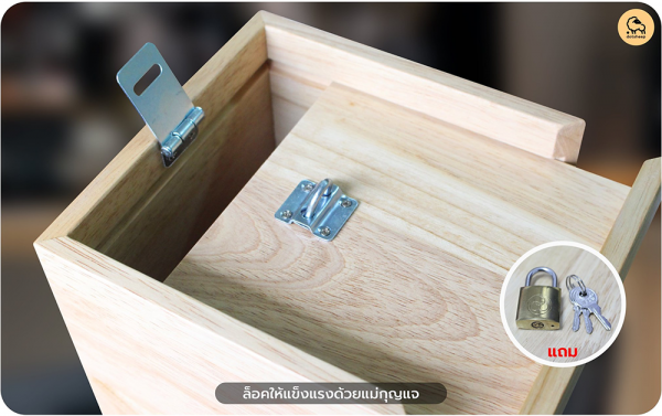 กล่อง tip box ไม้ , กล่องทิป ไม้
